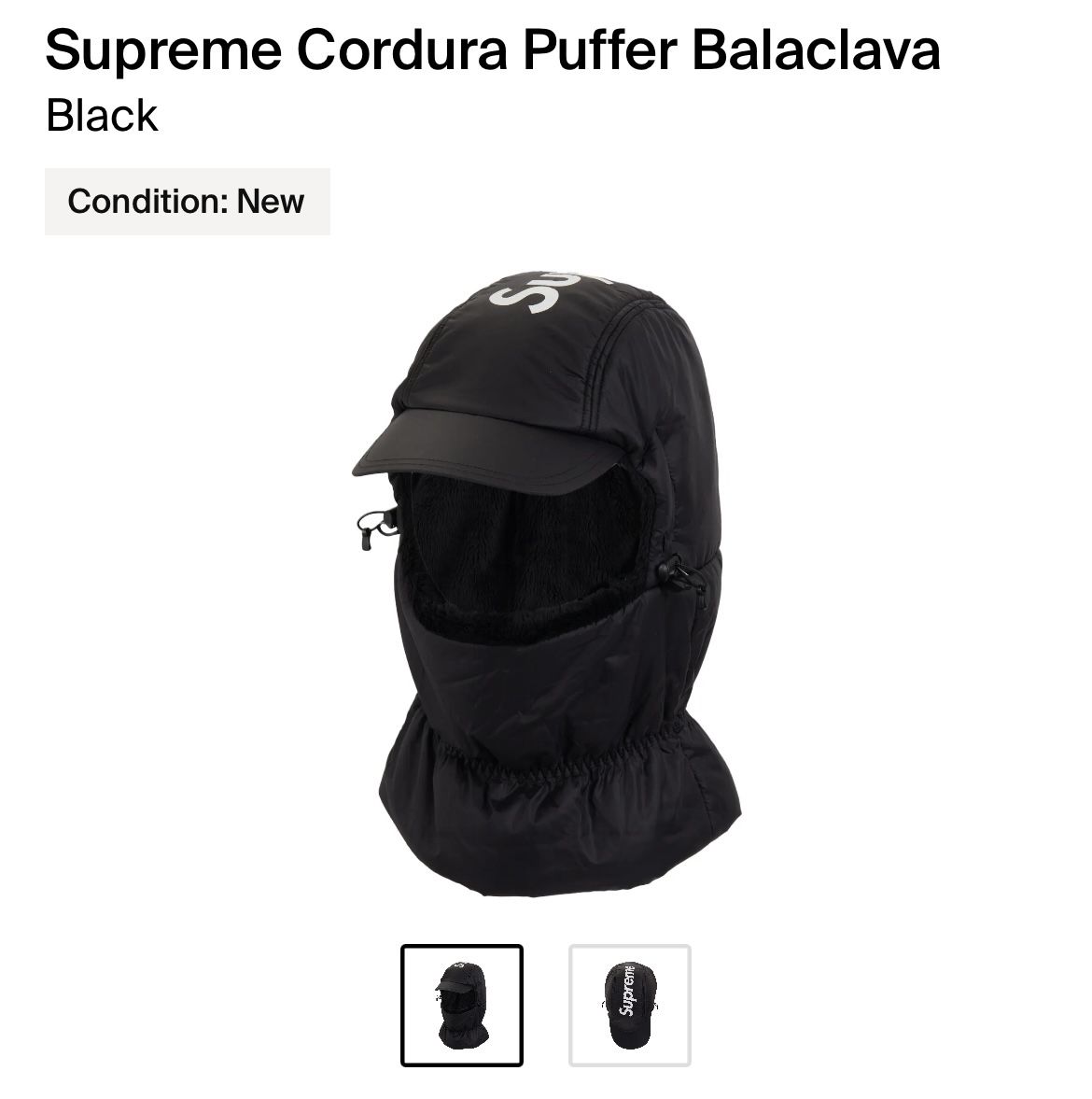 Supreme Cordura Puffer Balaclava Black 【公式通販】