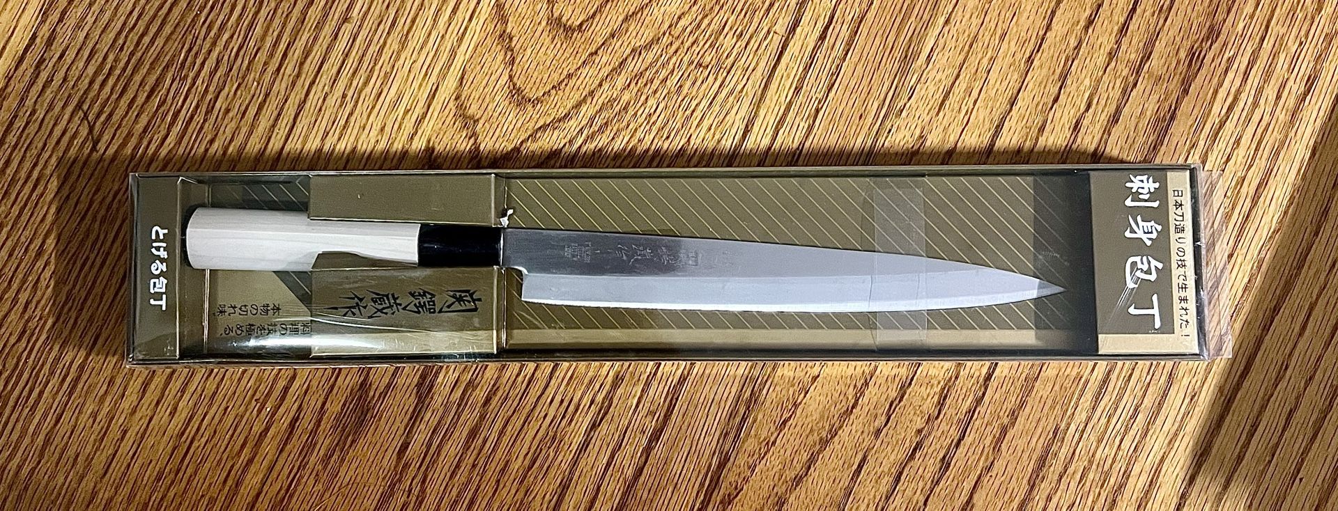 Tsubazo Sushi Knife