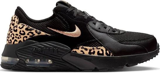 Nike Air Max Women’s 8.5
