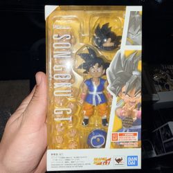 Dragon Ball Gt Kid Goku Shf