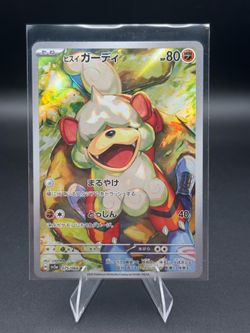 Hisuian Growlithe 075/066 NM Pokemon