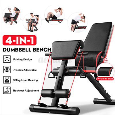 * 4 in 1 Multifunctional Dumbbell Bench with 7 level adjusting