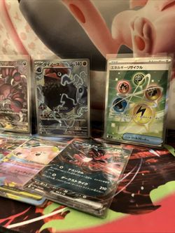 Nihil Zero Lot (Fs/Ft)