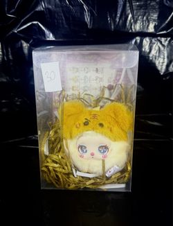 Liila's Garden Tea Party Mini Pendant Plush