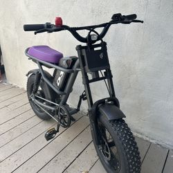 DriftSlide Ebike