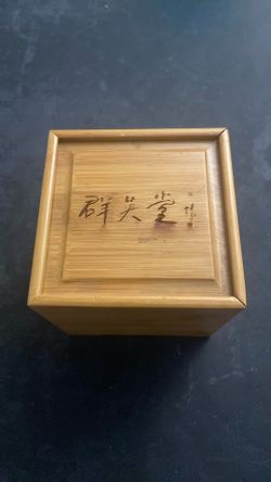 Chinese Tea Cup - Year Of The Rooster Qun Guan Tong 