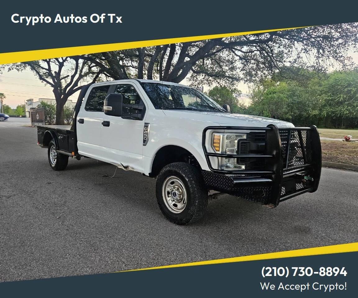 2019 Ford F-250