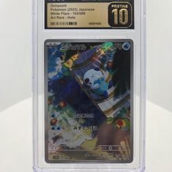 Japanese Pokémon, Oshawott Art Rare, CGC Pristine 10