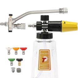 Pressure Washer Foam Cannon With Dual Connector !!FIRM PRICE!!