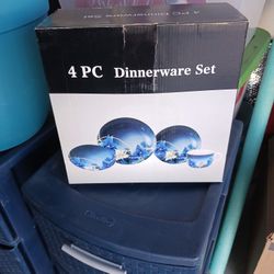 New 4-Piece Decorative Set