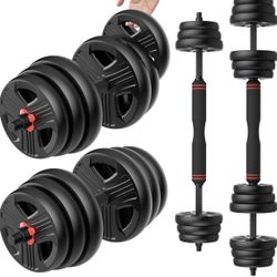 Dumbbells 💪 Expandable 60 Pound.  