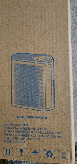 Air PURIFIER filter