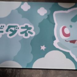 Pokemon Green Gaming Mouse Pad 