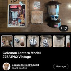 Vintage Lantern