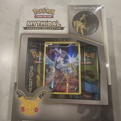 Pokemon Mythical Collection