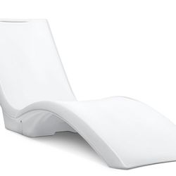 Step 2 Vero Pool Lounger