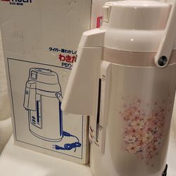 BRAND NEW TIGER Water Boiler/Warmer Japan 3L