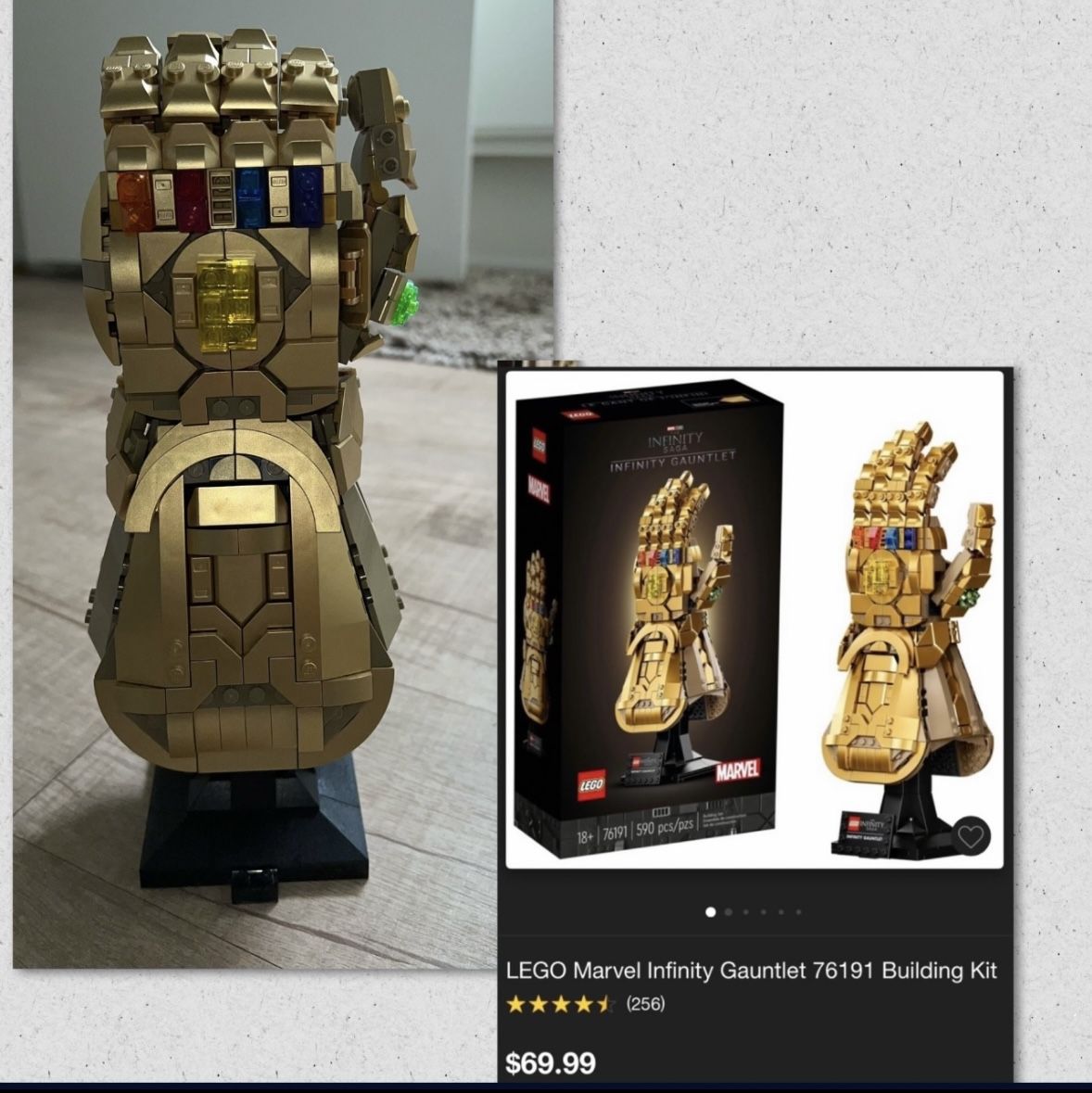 Lego 