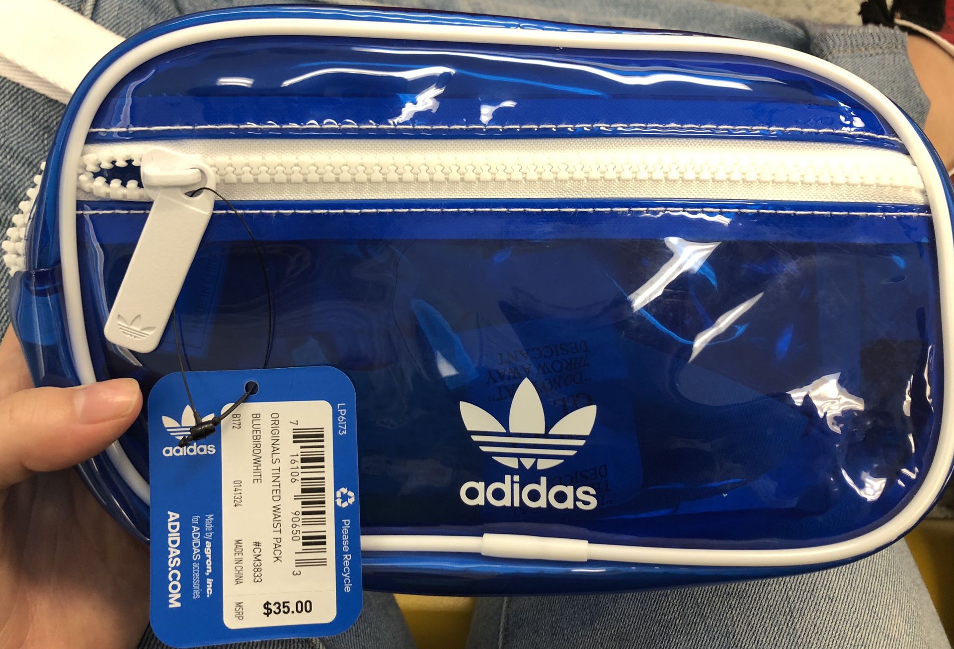 Adidas fanny pack