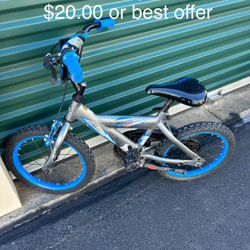 Huffy Whirl Kids Bike 