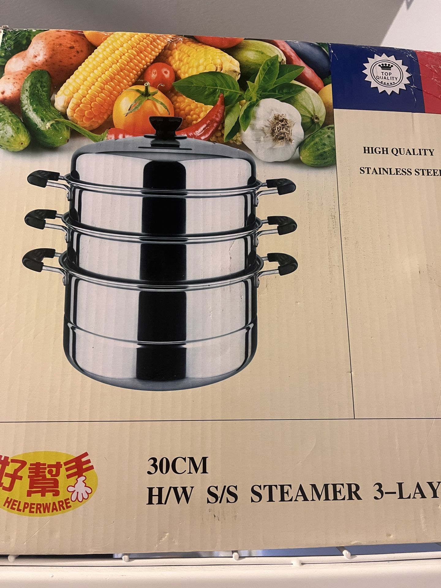 Dimsum Steamer
