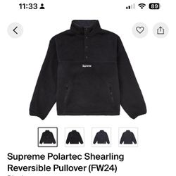 SUPREME Jacket 