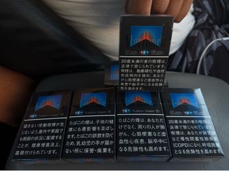 Japanese gifts