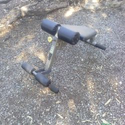 Exercise Equipment 