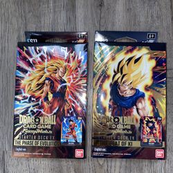 Dragon Ball Card Game 