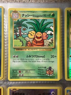 Exeggutor Pokemon Card Japanese English