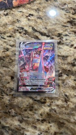 2022 Duraludon V Max