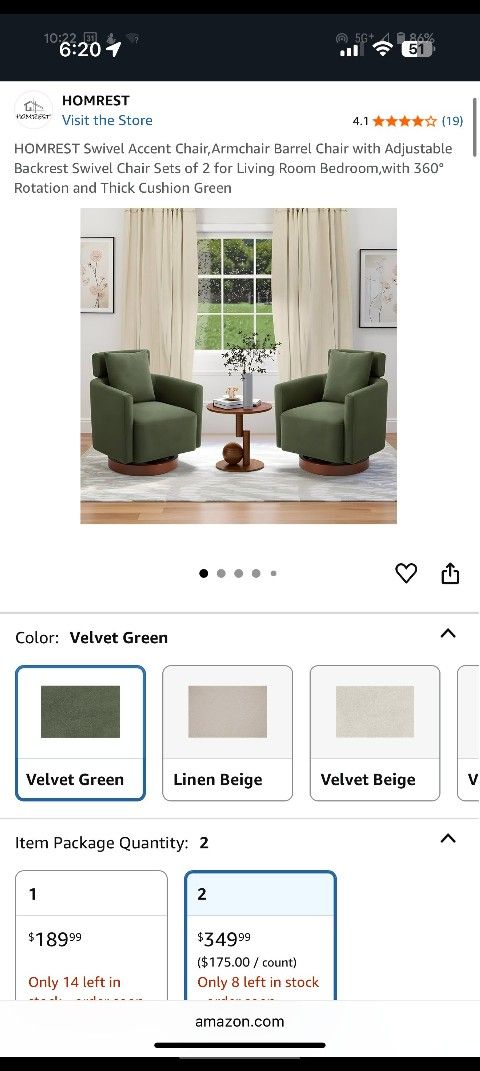 Swivel Accent Chair