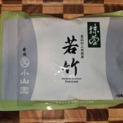  Marukyu Koyamaen Wakatake 