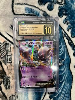 2015 Pokémon Japanese Blue Shock Mewtwo EX 1st Edition CGC Prestine 10