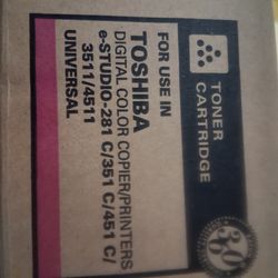 NEW MAGENTA NEVER BEEN USED IN THE BOX, TONER CARTRIDGE FOR DIGITAL COLOR COPIERS AND PRINTERS, PRICED WAY BELOW RETAIL!!!