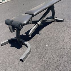 Fully Adjustable Weight Bench