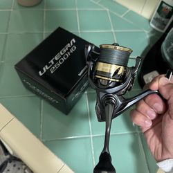 Shimano Ultegra spinning reel 2500 HG