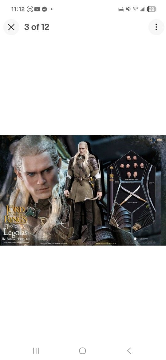 Asmus Toys Legolas Exclusive Edition