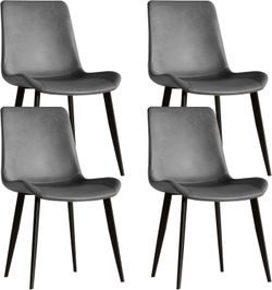 Dining Chairs Set of 4, Modern PU Leather & Metal Frame, Kitchen Dining Room Chairs