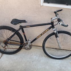 Gary Fisher Bike