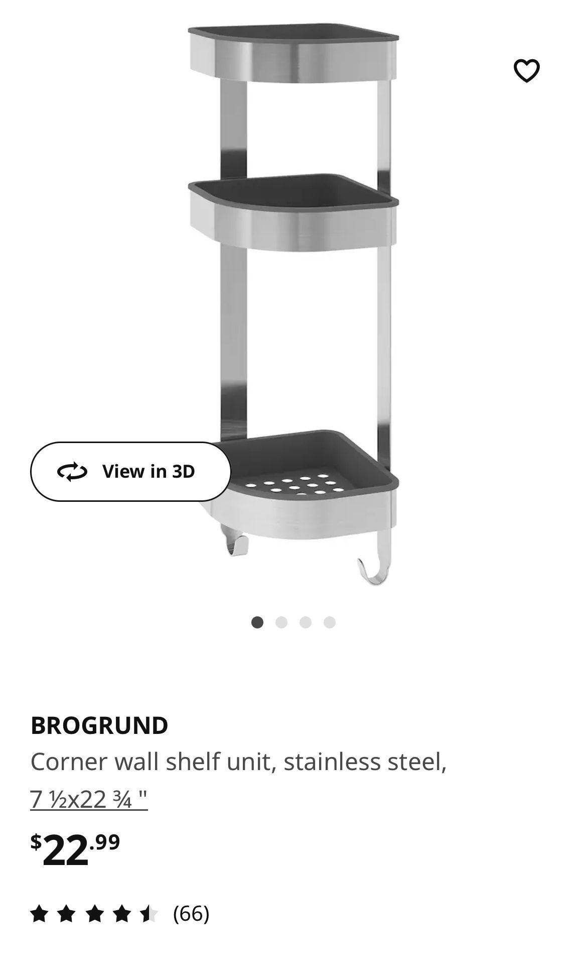 IKEA Corner Wall Shelf