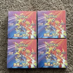 Pokemon Japanese Heat Wave Arena Booster box’s 