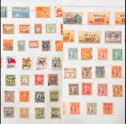 Vintage China Stamps Very Nice Selection Chinese Vintage Stamps. 12