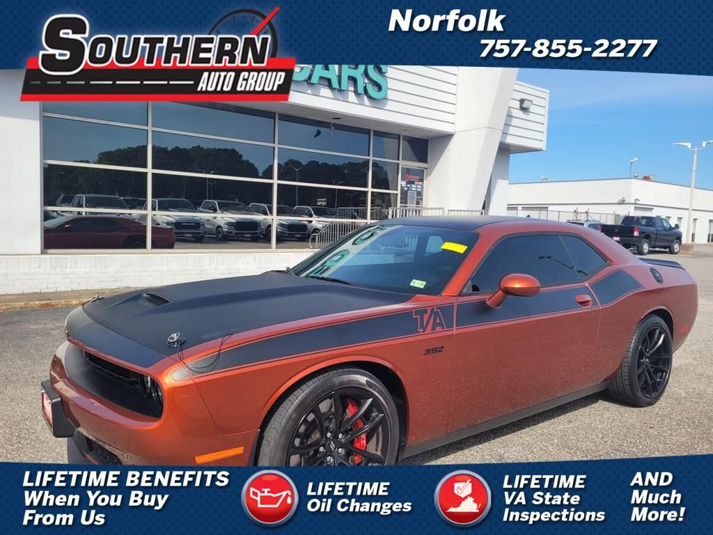 2021 Dodge Challenger