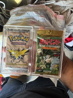 Vintage Fossil Pack English And Japanese Jungle Booster Pack