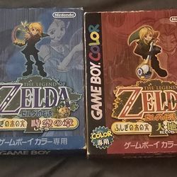 The Legend Of Zelda Oracle Of Seaons And Oracle Of Ages