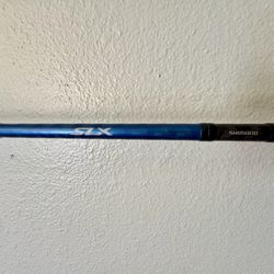 Shimano SLX Swimbait Rod