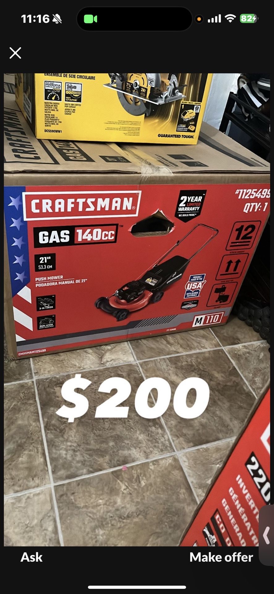 Lawn Mower