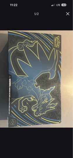 Phantasmal Flames UPC