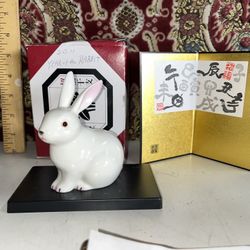 Year Of The Rabbit Figurine Vintage 2011